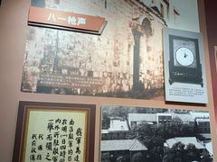 -南昌八一起义纪念馆