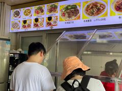 -好成财牛排馆(涂门街总店)