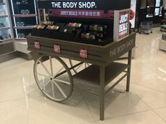 -王权免税店(普吉市区店)