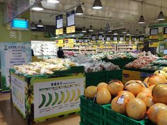 -麦德龙(十里河店)
