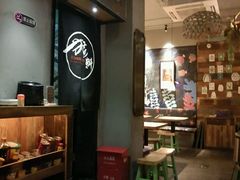 -猛料鸭仔饭(赤坎店)
