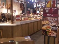 -COSTA COFFEE(上海虹口龙之梦)
