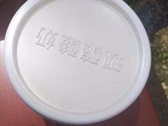 -正飞鲜奶(公园北街店)