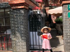 -做了不起的80后