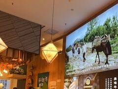 -云海肴·汽锅鸡·云南菜(苏州中心店)