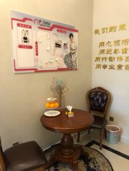 -摩登漂亮妈妈产后恢复中心(吴中区店)