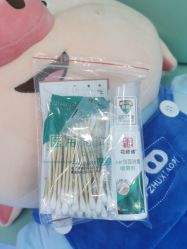 -花师傅穿孔·手穿·耳洞吧