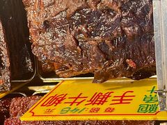 -大三巴饼家(大三巴街店)