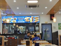 -沁芳园(沙湾总店)