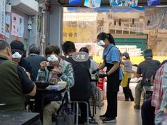 -兴记菜馆