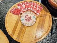 -阳坊涮肉(西直门凯德mall店)