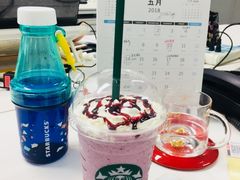 -星巴克(上海虹桥南丰城办公楼店)