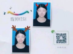 -微笑时刻照相馆·企业合影·商务外拍(北京五道口店)