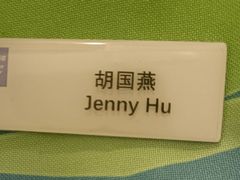 -三亚湾假日度假酒店·中餐厅