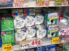 -大国药妆(えびすダイコク店)