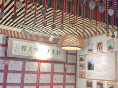 -禅武少林功夫馆(上海武馆)