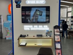 -电信营业厅(西单店)