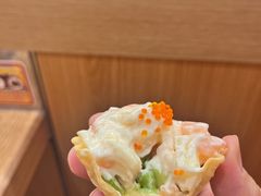 -美罗城