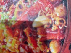 -福客麻辣烫·现炒麻辣香锅(印力中心店)
