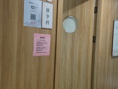 -冬日中医馆(枋湖店)