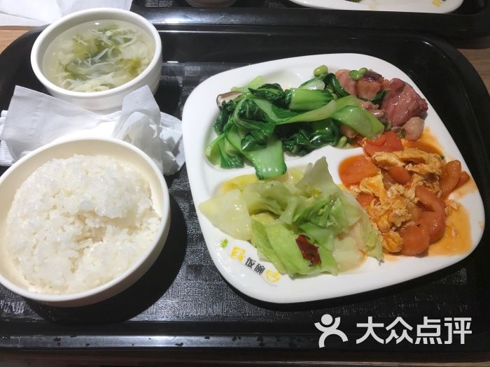 金飯碗中式快餐套餐圖片 - 第1張