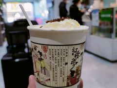 -重庆商社大厦