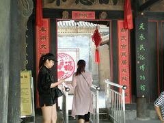 -胡氏古民居建筑