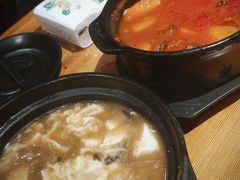 -好介口深夜酒馆(梅江店)