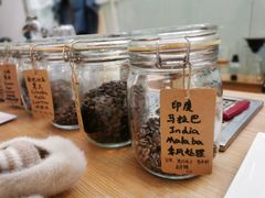 -COFFEE HOLIC(朝外SOHO店)