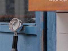 -Be Lived Cafe比例咖啡(摩天轮店)