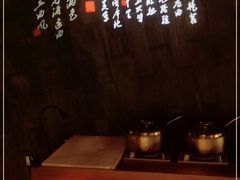 -辛香汇·现炒川菜(淮海路百盛店)