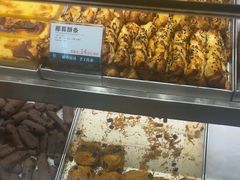 -尚酥坊·手工點心(七里庙店)
