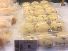-长乐饼家(五羊新城店)