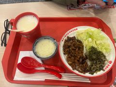 -永和大王(茉莉上新·星塘街店)