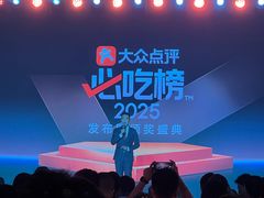 -南京国际青年文化中心