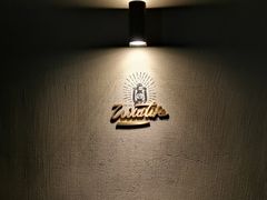 -山野咖啡(之江花园店)