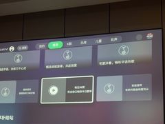 -唐宫足道·SPA·影院会馆(木渎店)