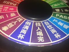 -唱吧麦颂ktv(紫金大厦店)