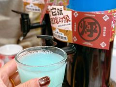 -万达广场(芜湖镜湖店)