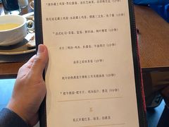 -拉萨瑞吉酒店-秀餐厅