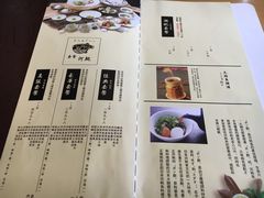 -天正河鲀·河豚亭(大连店)