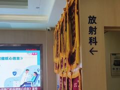 -合肥美奥口腔·种植矫正中心(政务院)