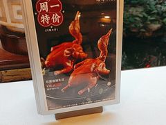 -顺峰(阜成店)