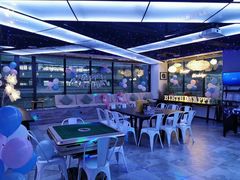 -CIAO·团建聚餐·生日派对轰趴馆(福田店)