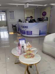 -广州美莱医疗美容医院