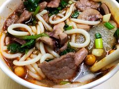 -江三王记牛杂馆(总店)