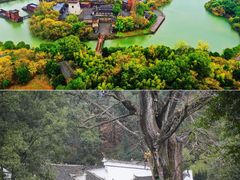 -三国赤壁古战场