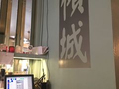 -倾城