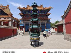 -大召无量寺