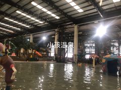 -南宫温泉水世界